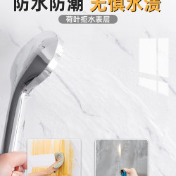 仿磁磚牆貼鋁塑板自粘牆面裝飾板貼紙遮醜防水防潮牆紙掉灰牆