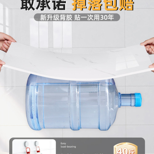 仿磁磚牆貼鋁塑板自粘牆面裝飾板貼紙遮醜防水防潮牆紙掉灰牆 仿磁磚牆貼鋁塑板自粘牆面裝飾板貼紙遮醜防水防潮牆紙掉灰牆