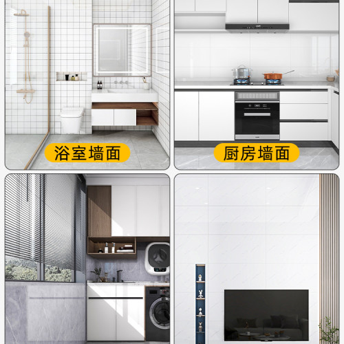 仿磁磚牆貼鋁塑板自粘牆面裝飾板貼紙遮醜防水防潮牆紙掉灰牆 仿磁磚牆貼鋁塑板自粘牆面裝飾板貼紙遮醜防水防潮牆紙掉灰牆