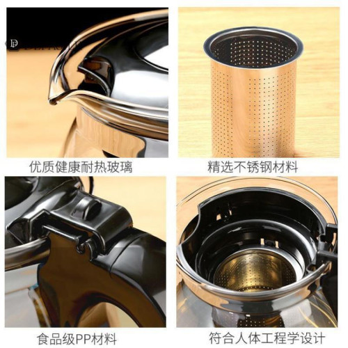 玻璃泡茶壺大容量茶壺茶杯套裝帶過濾家用耐高溫泡茶器熱水壺單壺 玻璃泡茶壺大容量茶壺茶杯套裝帶過濾家用耐高溫泡茶器熱水壺單壺