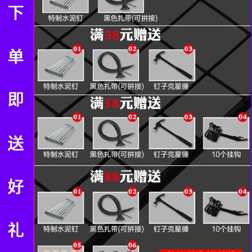 鐵網片網格鐵絲網照片牆置物架鐵藝裝飾背景牆幼兒園掛牆網架貨架 鐵網片網格鐵絲網照片牆置物架鐵藝裝飾背景牆幼兒園掛牆網架貨架