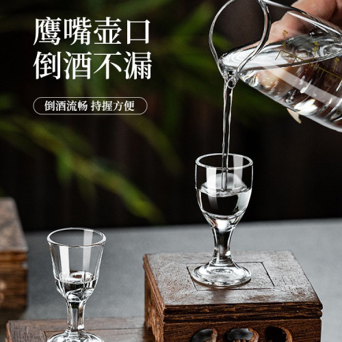 家用新款二兩分酒器白酒杯套裝小酒杯一口杯飯店酒盅帶刻度烈酒杯 家用新款二兩分酒器白酒杯套裝小酒杯一口杯飯店酒盅帶刻度烈酒杯
