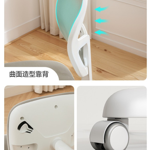 學習椅子兒童寫字椅學生書桌椅靠背椅家用辦公座椅電腦椅轉椅 學習椅子兒童寫字椅學生書桌椅靠背椅家用辦公座椅電腦椅轉椅