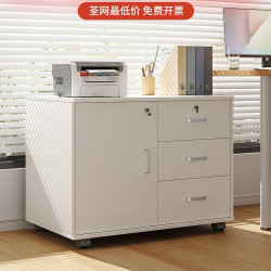 文件櫃資料櫃辦公室置物櫃木質矮櫃帶鎖收納櫃子儲物櫃辦公桌邊櫃