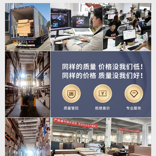 文件櫃資料櫃辦公室置物櫃木質矮櫃帶鎖收納櫃子儲物櫃辦公桌邊櫃 文件櫃資料櫃辦公室置物櫃木質矮櫃帶鎖收納櫃子儲物櫃辦公桌邊櫃