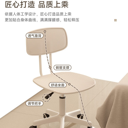 美容椅子大工凳美髮凳子滑輪美甲理髮店旋轉升降轉椅髮廊圓凳 美容椅子大工凳美髮凳子滑輪美甲理髮店旋轉升降轉椅髮廊圓凳