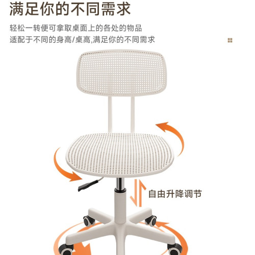 美容椅子大工凳美髮凳子滑輪美甲理髮店旋轉升降轉椅髮廊圓凳 美容椅子大工凳美髮凳子滑輪美甲理髮店旋轉升降轉椅髮廊圓凳