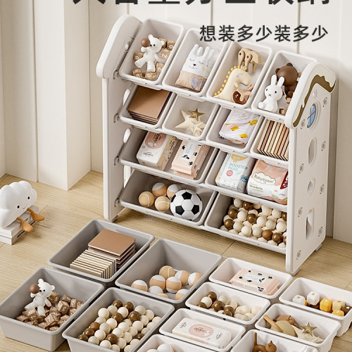 兒童玩具收納架大容量收納櫃置物家用寶寶儲物箱整理架