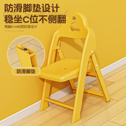可攜式折曡靠背椅塑膠小凳子加厚家用椅子客廳寶寶矮凳兒童小板凳