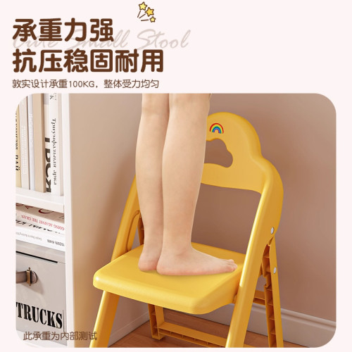 可攜式折曡靠背椅塑膠小凳子加厚家用椅子客廳寶寶矮凳兒童小板凳