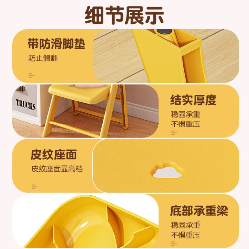 可攜式折曡靠背椅塑膠小凳子加厚家用椅子客廳寶寶矮凳兒童小板凳