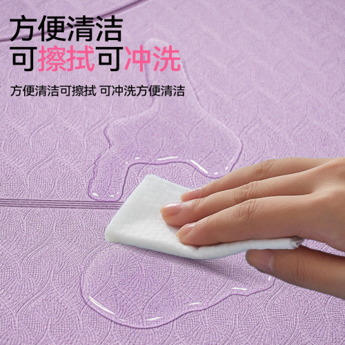 致佳瑜珈墊防滑加厚加寬加長女初學者家用男士運動舞蹈健身瑜珈墊 致佳瑜珈墊防滑加厚加寬加長女初學者家用男士運動舞蹈健身瑜珈墊