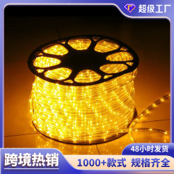 嚴選燈串戶外防水LED工程燈帶民宿節日彩虹琯圓二線燈亮化裝飾