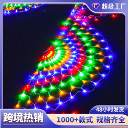 嚴選彩燈戶外露營防水led三開屏公園節日裝飾孔雀燈燈串露營彩燈