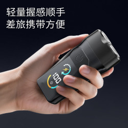 新款電動剃須刀男士須刨刮鬍子鬍須刀超乾淨電動式可攜式德國技術