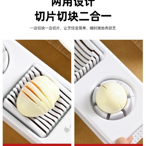 張小泉切蛋家用304不鏽鋼皮蛋松花蛋水果多功能二合蛋器 張小泉切蛋家用304不鏽鋼皮蛋松花蛋水果多功能二合蛋器