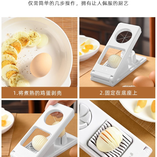張小泉切蛋家用304不鏽鋼皮蛋松花蛋水果多功能二合蛋器 張小泉切蛋家用304不鏽鋼皮蛋松花蛋水果多功能二合蛋器