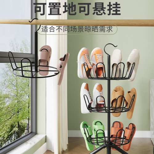 多功能門後陽台方便移動曬鞋防黃架子晾鞋晾鞋架子曬鞋子 多功能門後陽台方便移動曬鞋防黃架子晾鞋晾鞋架子曬鞋子