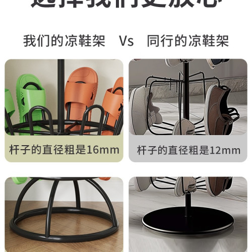 多功能門後陽台方便移動曬鞋防黃架子晾鞋晾鞋架子曬鞋子 多功能門後陽台方便移動曬鞋防黃架子晾鞋晾鞋架子曬鞋子