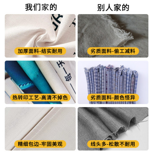 戶外露營掛布野營氛圍背景布網紅打卡民宿裝飾室外場景廣告 戶外露營掛布野營氛圍背景布網紅打卡民宿裝飾室外場景廣告