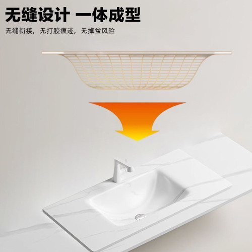 巖板熱彎一體盆單盆台面洗漱台衛生間洗臉盆切角延長異形下 巖板熱彎一體盆單盆台面洗漱台衛生間洗臉盆切角延長異形下