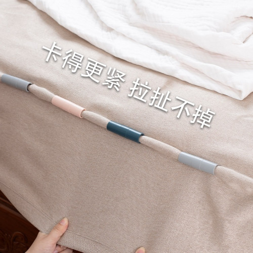 被子床單固定器無針隱形被套被罩防跑被角床墊夾防滑貼片 被子床單固定器無針隱形被套被罩防跑被角床墊夾防滑貼片