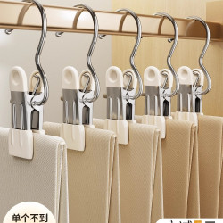 褲夾子家用無痕掛褲子衣架收納多功能掛鉤晾衣夾單個防滑褲架