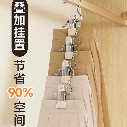 褲夾子家用無痕掛褲子衣架收納多功能掛鉤晾衣夾單個防滑褲架 褲夾子家用無痕掛褲子衣架收納多功能掛鉤晾衣夾單個防滑褲架