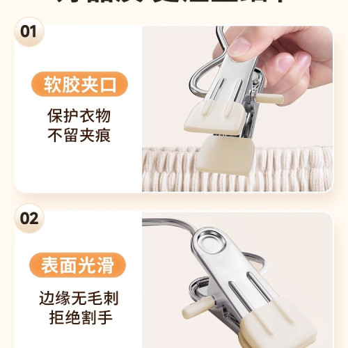 褲夾子家用無痕掛褲子衣架收納多功能掛鉤晾衣夾單個防滑褲架 褲夾子家用無痕掛褲子衣架收納多功能掛鉤晾衣夾單個防滑褲架