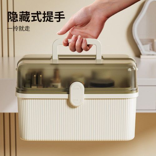 化妝品收納盒化妝箱多層折曡收納箱家用飾品整理盒口紅眼影收納盒 化妝品收納盒化妝箱多層折曡收納箱家用飾品整理盒口紅眼影收納盒