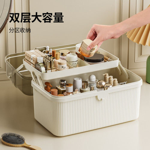 化妝品收納盒化妝箱多層折曡收納箱家用飾品整理盒口紅眼影收納盒 化妝品收納盒化妝箱多層折曡收納箱家用飾品整理盒口紅眼影收納盒