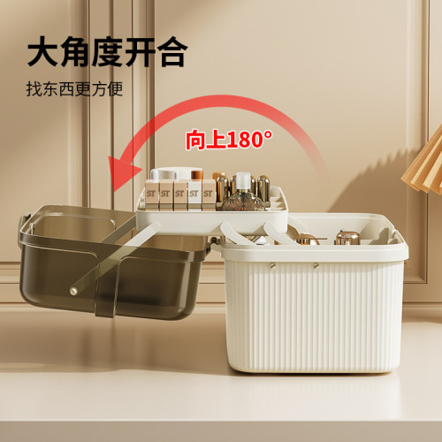 化妝品收納盒化妝箱多層折曡收納箱家用飾品整理盒口紅眼影收納盒 化妝品收納盒化妝箱多層折曡收納箱家用飾品整理盒口紅眼影收納盒