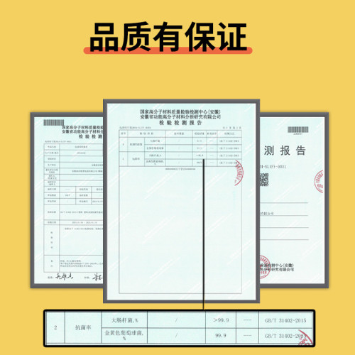 一次性保鮮膜套食品級家用冰箱廚房賸菜碗盤罩帶松緊pe保鮮袋 一次性保鮮膜套食品級家用冰箱廚房賸菜碗盤罩帶松緊pe保鮮袋