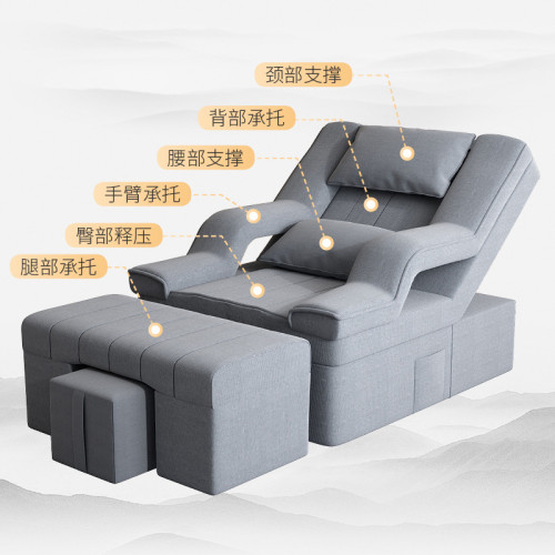 足療沙發電動按摩床美甲美睫沙發躺椅沐足洗腳修腳採耳洗浴足浴床