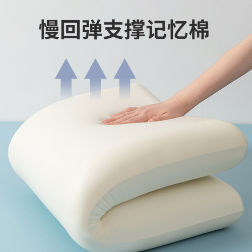 慢迴彈記憶棉枕頭護頸椎助睡眠單人一衹裝成人酒店一對枕芯側睡整 慢迴彈記憶棉枕頭護頸椎助睡眠單人一衹裝成人酒店一對枕芯側睡整