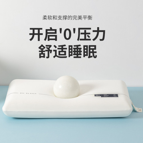 慢迴彈記憶棉枕頭護頸椎助睡眠單人一衹裝成人酒店一對枕芯側睡整 慢迴彈記憶棉枕頭護頸椎助睡眠單人一衹裝成人酒店一對枕芯側睡整
