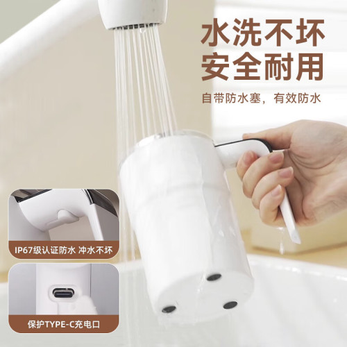 全自動電動攪拌杯2025咖啡新款杯子可充電磁力沖泡奶粉豆漿搖搖杯 全自動電動攪拌杯2025咖啡新款杯子可充電磁力沖泡奶粉豆漿搖搖杯