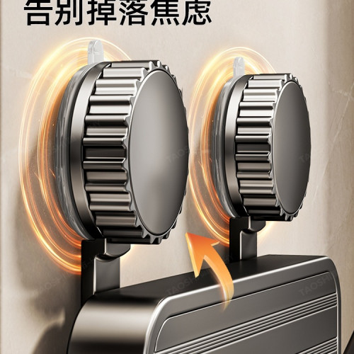 吸盤鍋蓋架壁掛式免打孔廚房置物架多功能收納架菜板多層砧板架子 吸盤鍋蓋架壁掛式免打孔廚房置物架多功能收納架菜板多層砧板架子