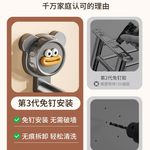 免打孔吸盤可伸縮衣架收納壁掛式收納架多功能衣櫃門臥室後掛衣鉤 免打孔吸盤可伸縮衣架收納壁掛式收納架多功能衣櫃門臥室後掛衣鉤