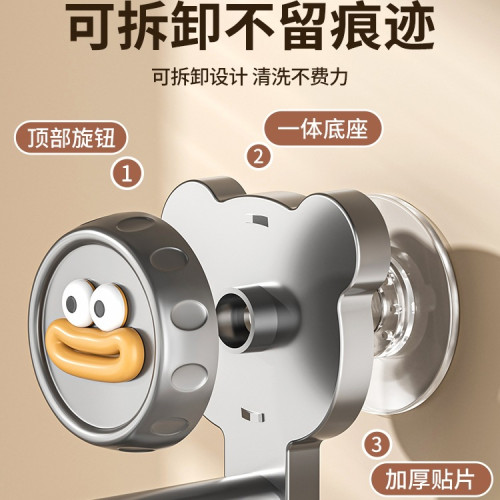 免打孔吸盤可伸縮衣架收納壁掛式收納架多功能衣櫃門臥室後掛衣鉤 免打孔吸盤可伸縮衣架收納壁掛式收納架多功能衣櫃門臥室後掛衣鉤