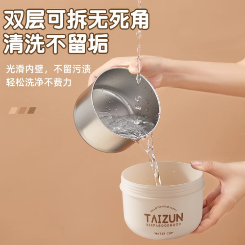 德國燕麥杯牛奶早餐杯可攜式粥杯喝酸奶上班外帶豆漿杯帶蓋帶勺水杯 德國燕麥杯牛奶早餐杯可攜式粥杯喝酸奶上班外帶豆漿杯帶蓋帶勺水杯