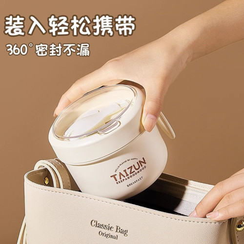 德國燕麥杯牛奶早餐杯可攜式粥杯喝酸奶上班外帶豆漿杯帶蓋帶勺水杯 德國燕麥杯牛奶早餐杯可攜式粥杯喝酸奶上班外帶豆漿杯帶蓋帶勺水杯