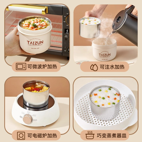 德國燕麥杯牛奶早餐杯可攜式粥杯喝酸奶上班外帶豆漿杯帶蓋帶勺水杯 德國燕麥杯牛奶早餐杯可攜式粥杯喝酸奶上班外帶豆漿杯帶蓋帶勺水杯