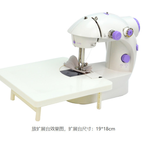 202家用電動縫紉機 迷你可攜式腳踏微型車衣 小型手動吃厚 202家用電動縫紉機 迷你可攜式腳踏微型車衣 小型手動吃厚