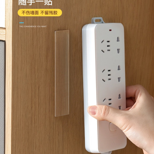 排插固定器壁掛無痕粘貼插座拖線板牆上收納免打孔插排固定 排插固定器壁掛無痕粘貼插座拖線板牆上收納免打孔插排固定