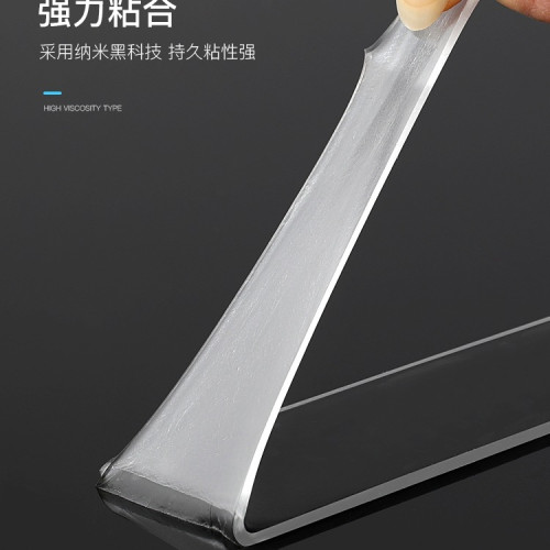 排插固定器壁掛無痕粘貼插座拖線板牆上收納免打孔插排固定 排插固定器壁掛無痕粘貼插座拖線板牆上收納免打孔插排固定