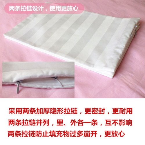 雙層枕芯套內膽套純棉拉鍊蕎麥決明子枕頭皮兒童加厚雙人抱枕靠枕