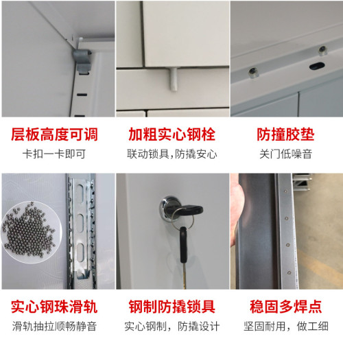 辦公室帶鎖文件櫃鐵皮小櫃子50高收納儲物櫃桌下移動矮櫃抽屜鬭櫃 辦公室帶鎖文件櫃鐵皮小櫃子50高收納儲物櫃桌下移動矮櫃抽屜鬭櫃