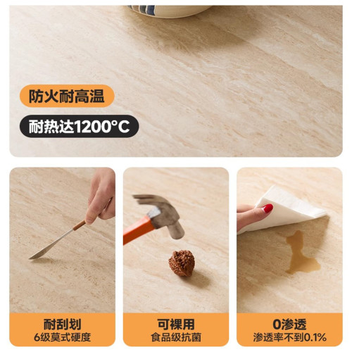 洞石木紋巖板磁磚石材台面茶幾電視櫃邊櫃廚房島台異形洗手