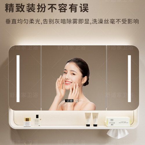圓弧智能浴室鏡櫃單獨鏡箱衛生間掛牆式收納一體置物櫃帶燈梳妝鏡